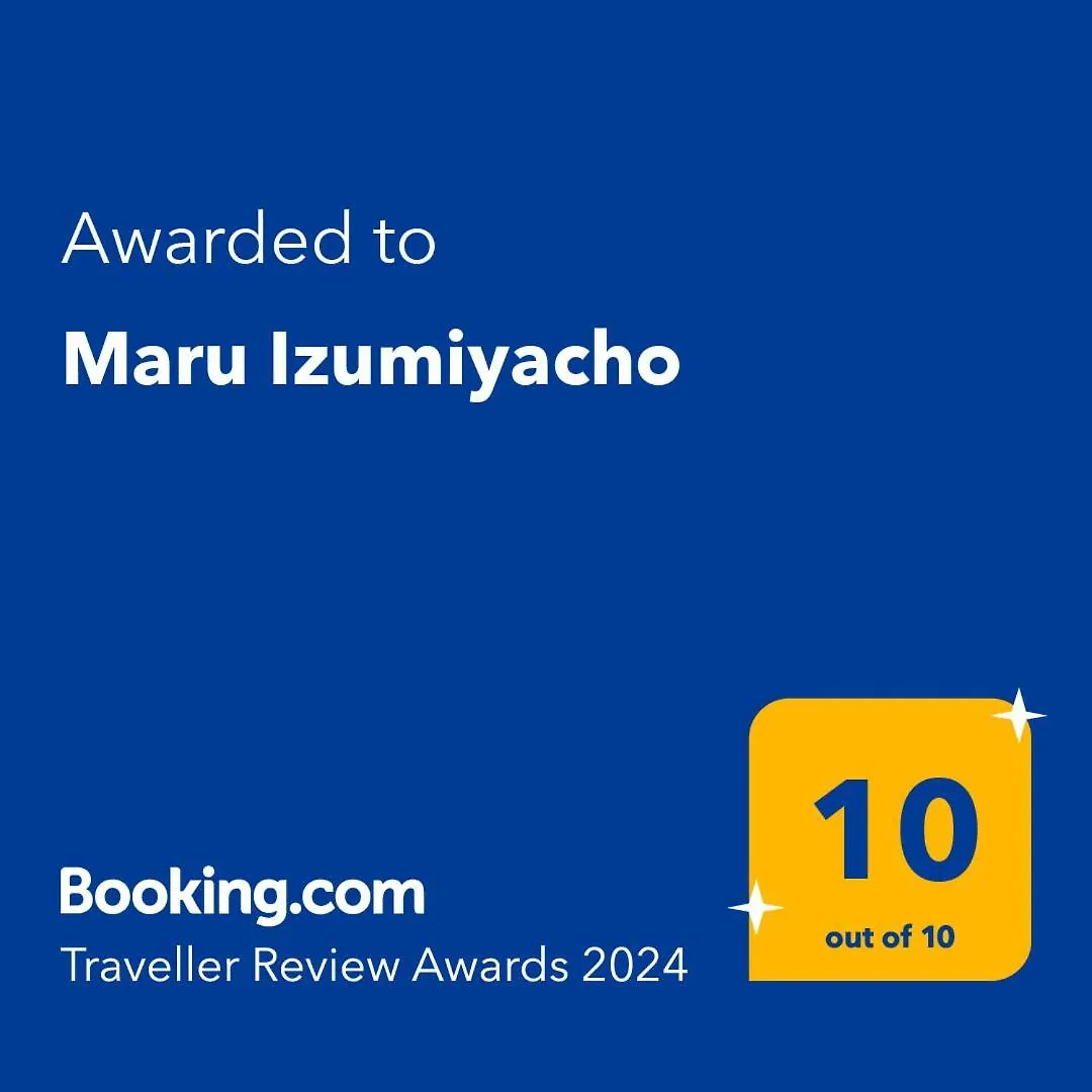 Maru Izumiyacho Villa Kyoto Semesterbostad