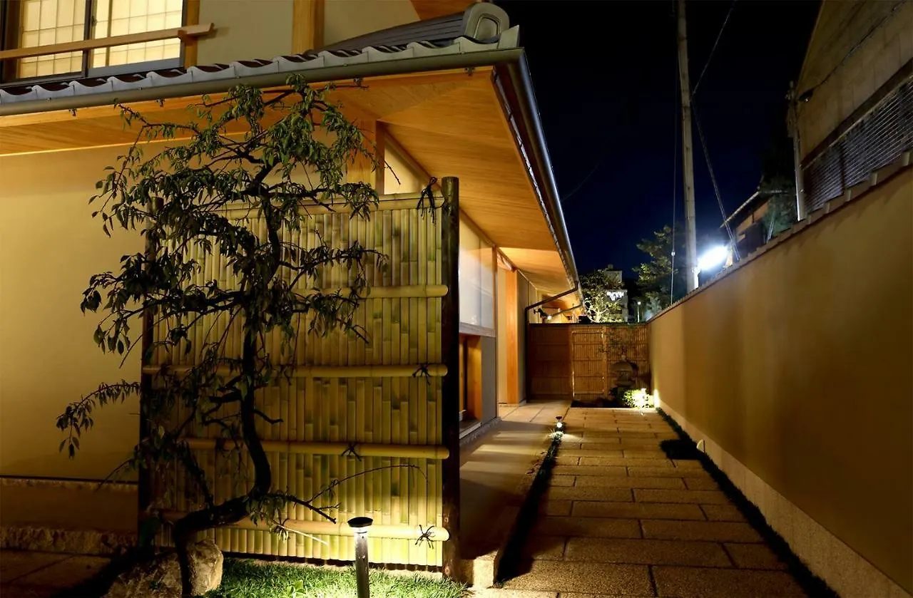Holiday home Maru Izumiyacho Villa Kyoto